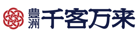 豊洲 千客万来