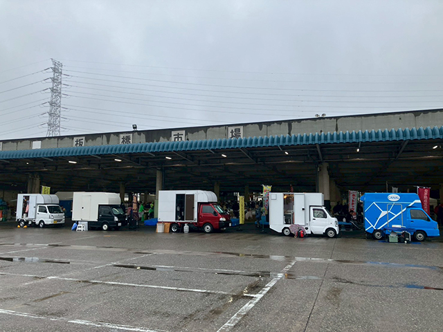 市場まつりに行ってみた！～市場まつり紹介 板橋市場編～