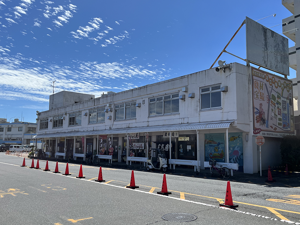 足立市場の食堂