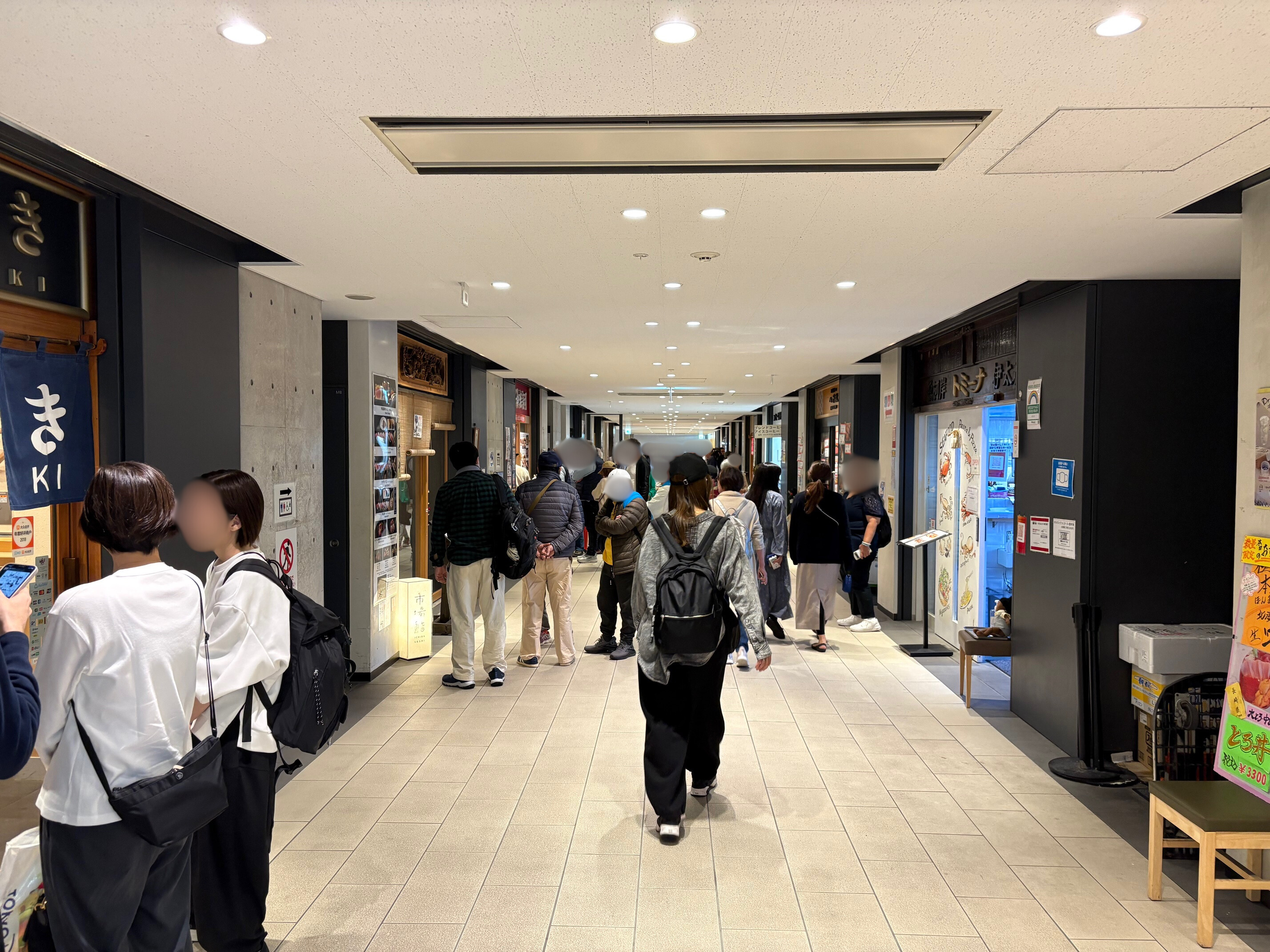 7街区・管理施設棟