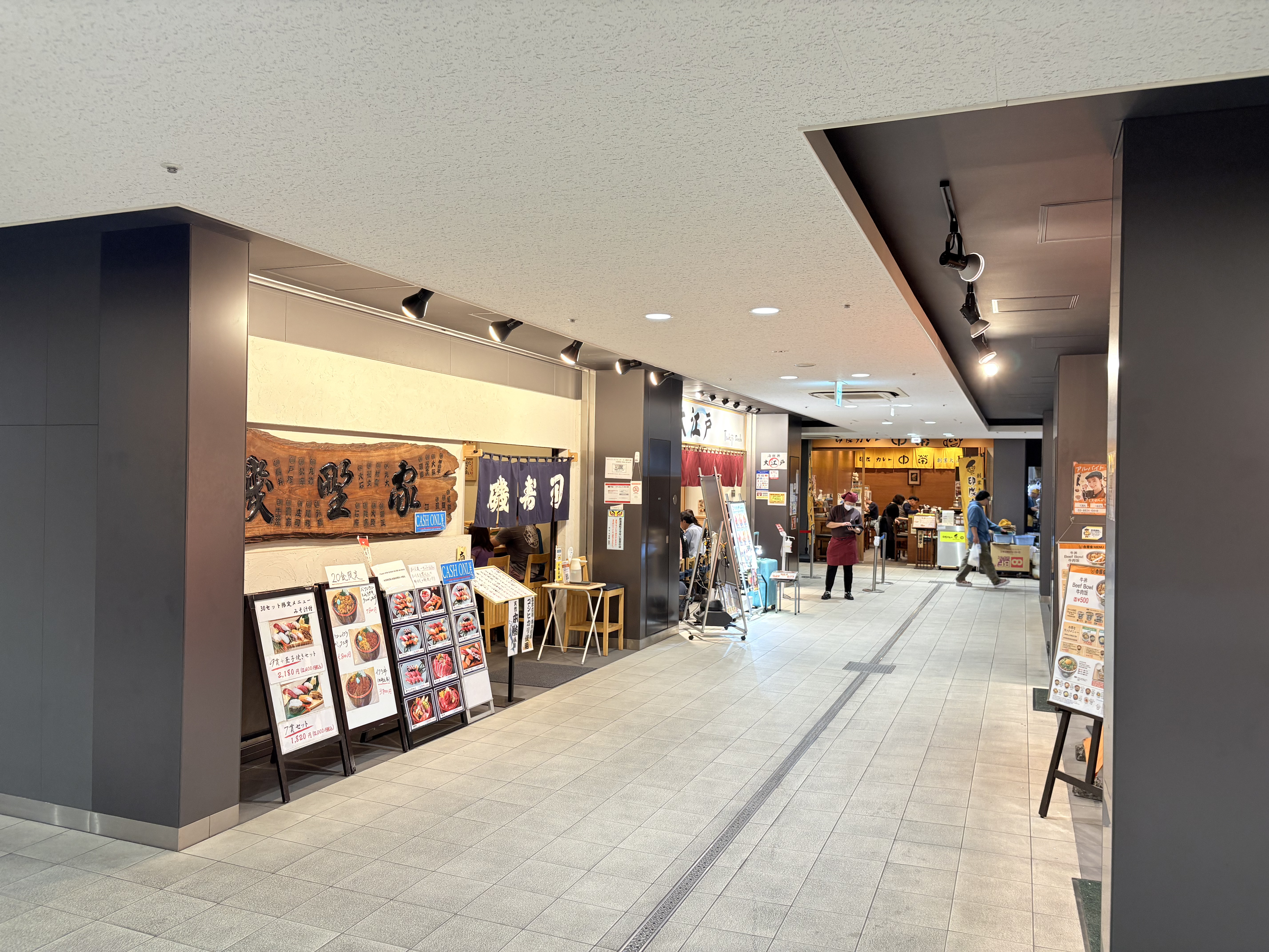 6街区・水産仲卸売場棟
