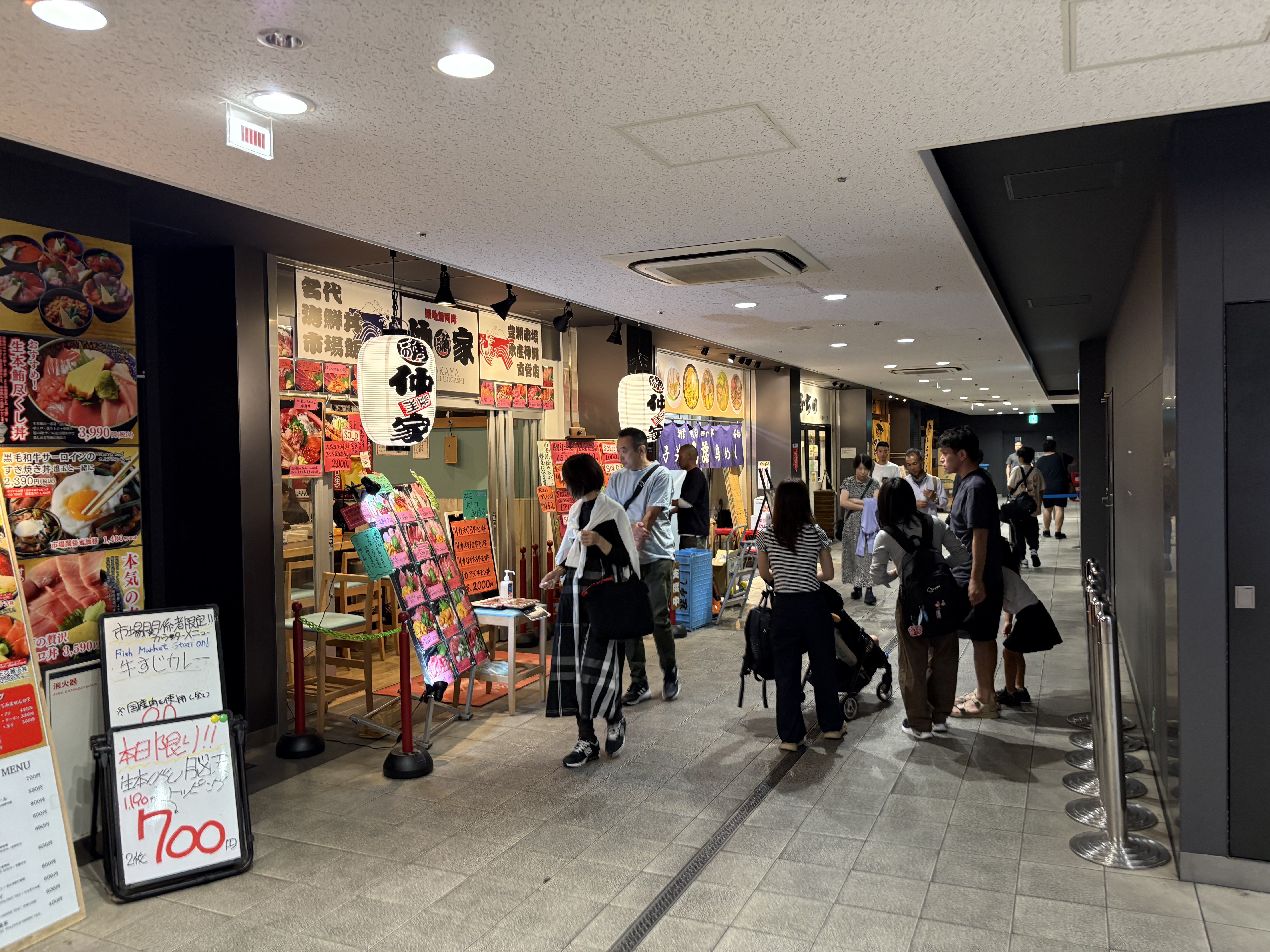 6街区・水産仲卸売場棟