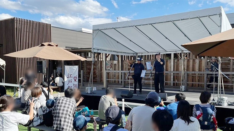 東京都PRコーナー『いちばの広場』イベント