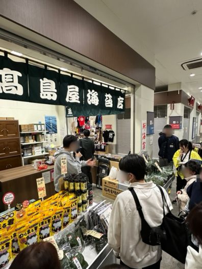 髙島屋海苔店さん