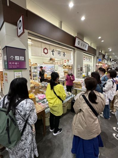 吉岡屋さん