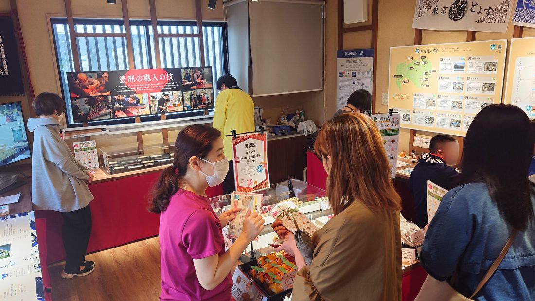 漬物で野菜を食べよう! Supported by 吉岡屋