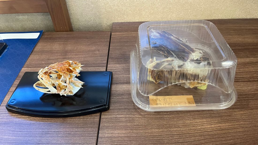 おさかなの口探検 Supported by 築地魚市場銀鱗会&武田 樹