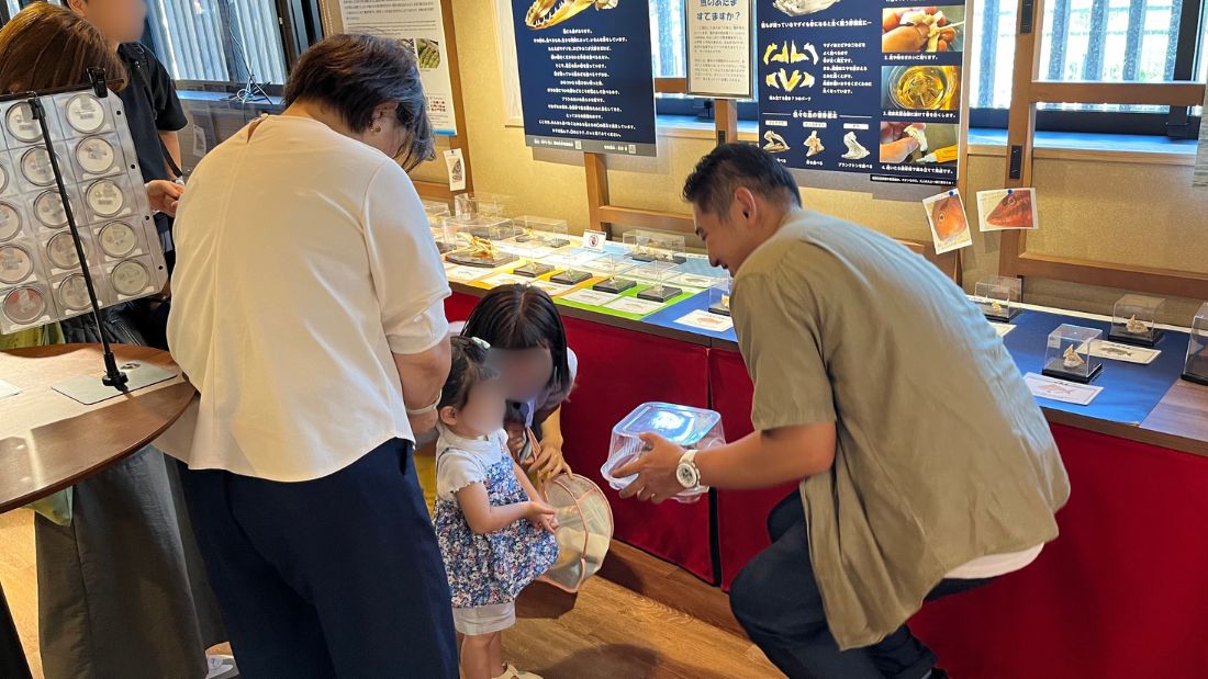 おさかなの口探検 Supported by 築地魚市場銀鱗会&武田 樹