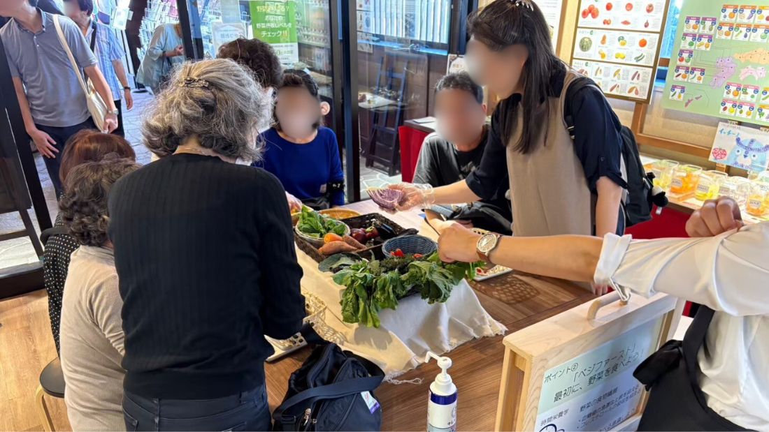 美味しい野菜の見分け方 プチ講座