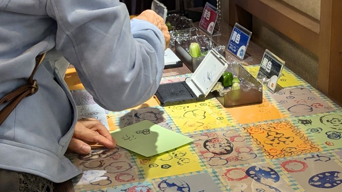 知ってる?野菜・果物展