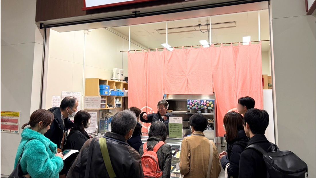 角山本店さん