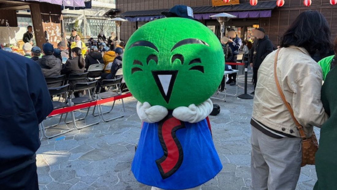 模擬せり体験&徳島県なると金時フェア