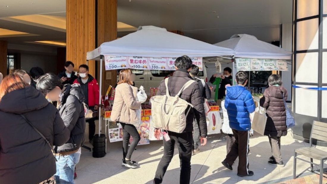 模擬せり体験&徳島県なると金時フェア