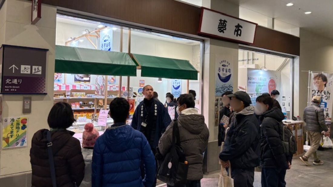 夢市