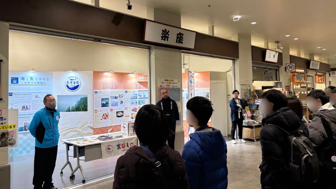 楽座