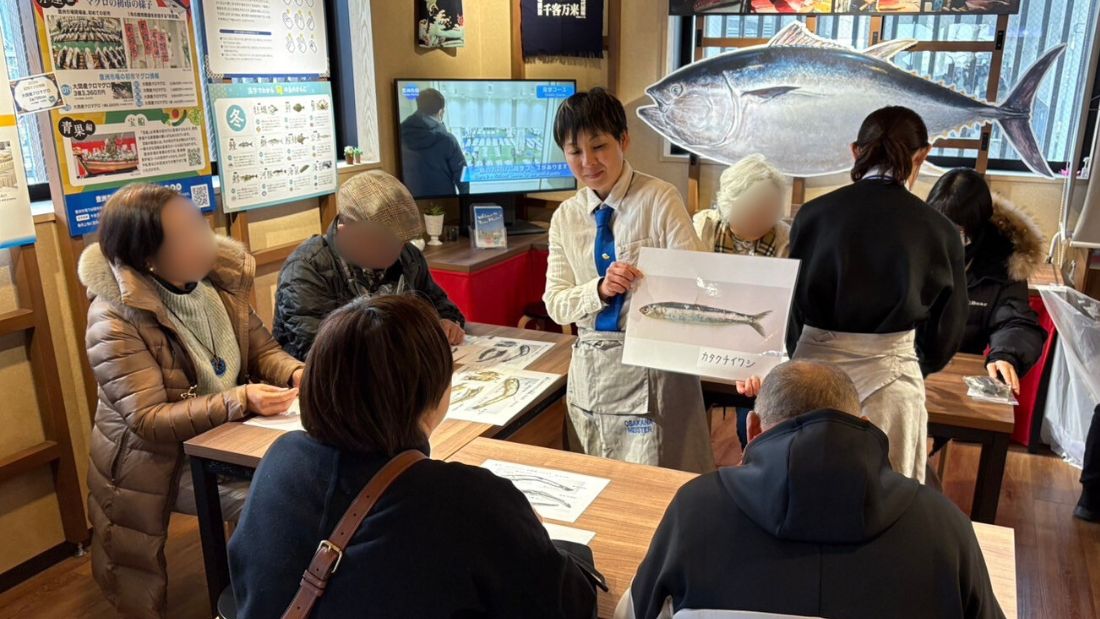 おさかなマイスターによるにぼしの解剖講座