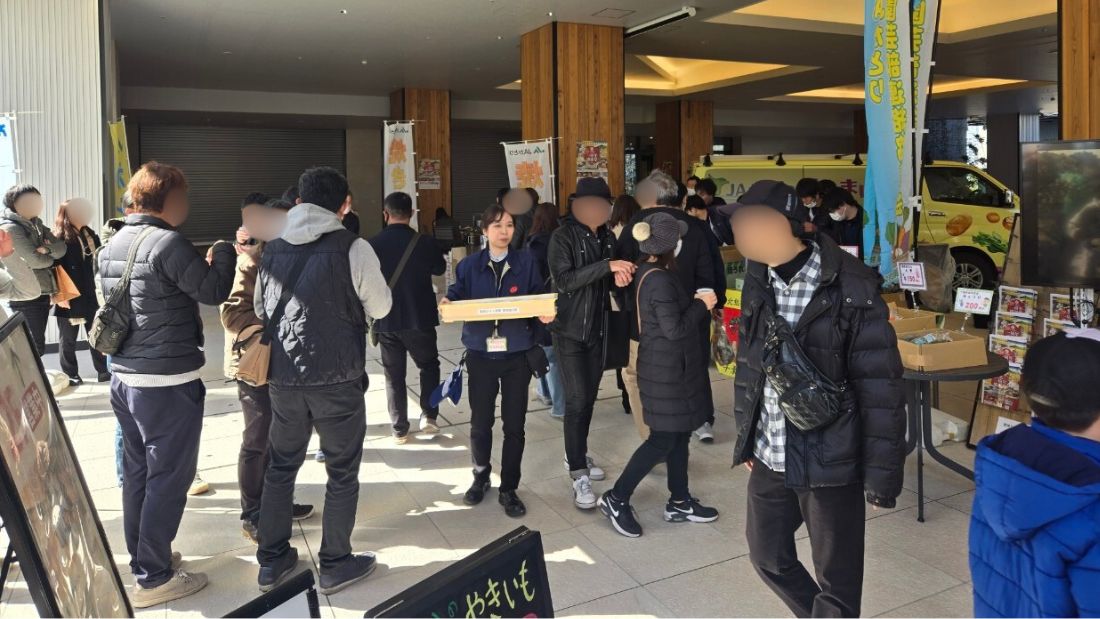 千葉県かとり特産物フェア&新潟県・長野県きのこ主産地合同フェア