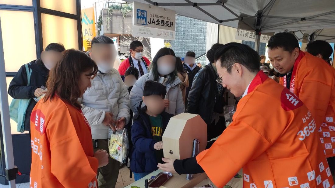 千葉県かとり特産物フェア&新潟県・長野県きのこ主産地合同フェア