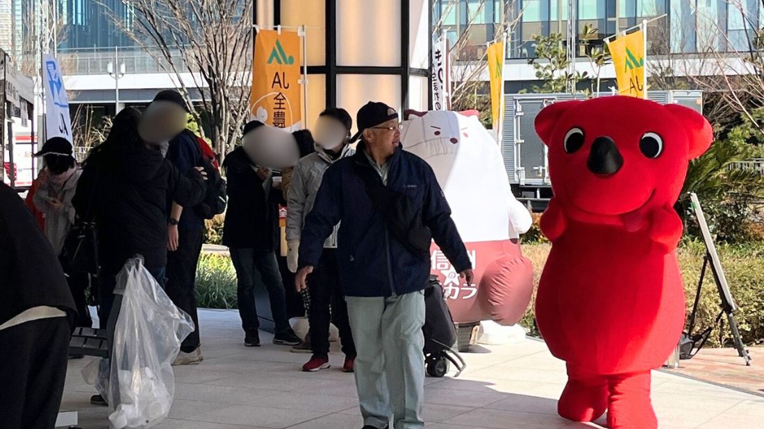 千葉県かとり特産物フェア&新潟県・長野県きのこ主産地合同フェア