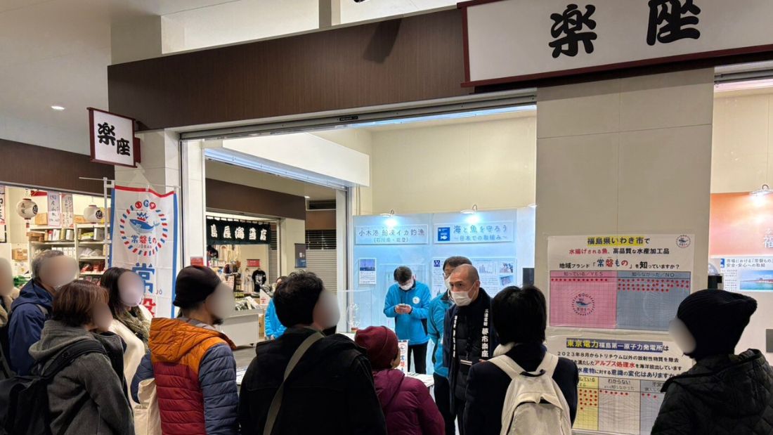 楽座