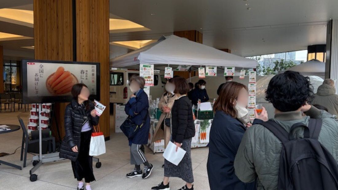 模擬せり体験&徳島県春にんじんフェア