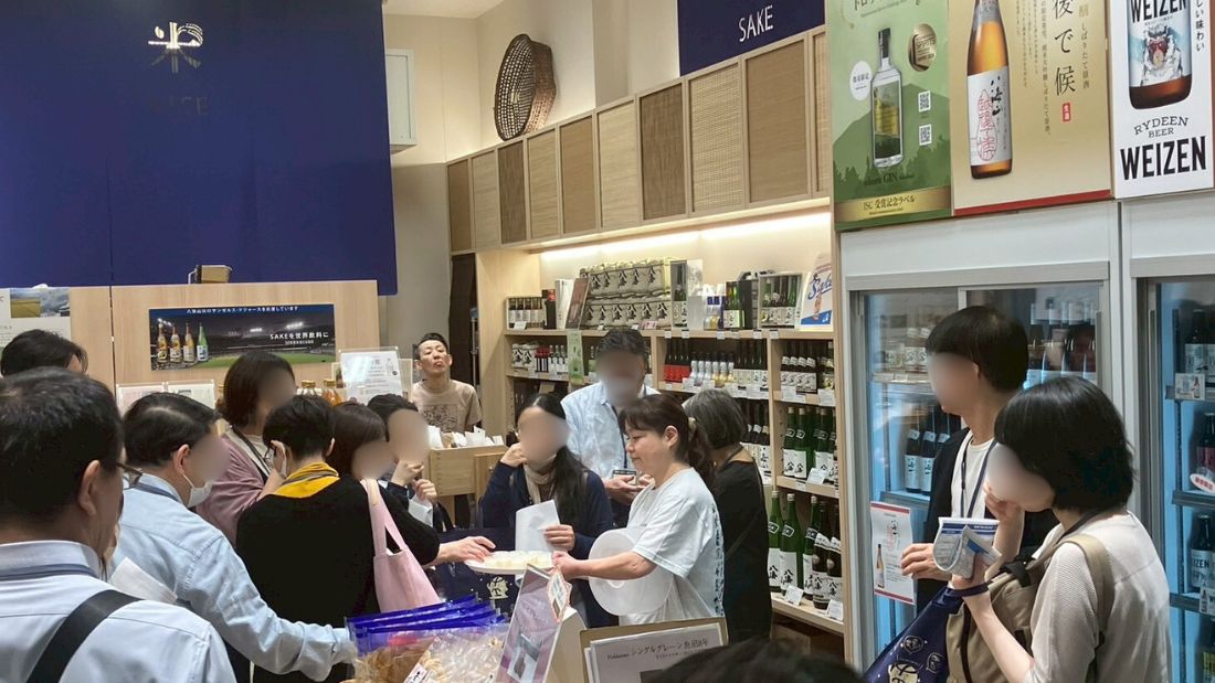 豊洲 千年こうじやさん