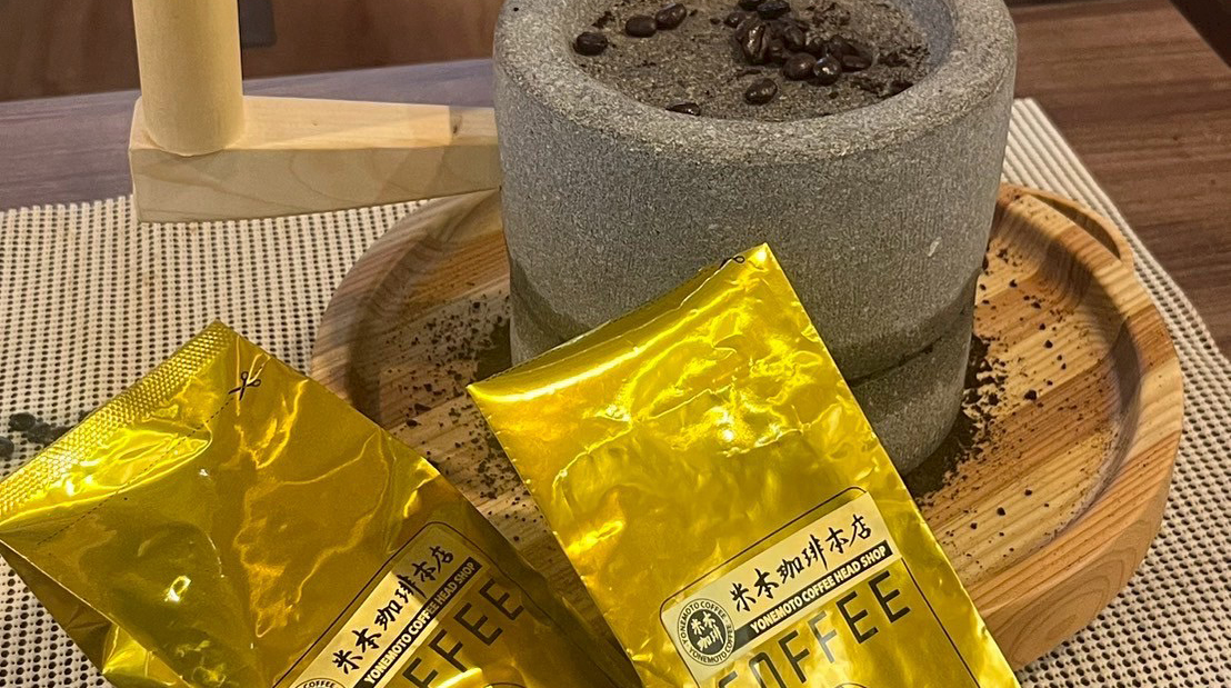 石臼コーヒーミルでコーヒー豆を挽いてみよう！