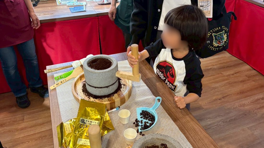 石臼コーヒーミルでコーヒー豆を挽いてみよう！