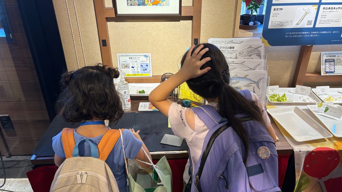 知ってる？野菜・果物展～1日分の野菜、とれていますか～