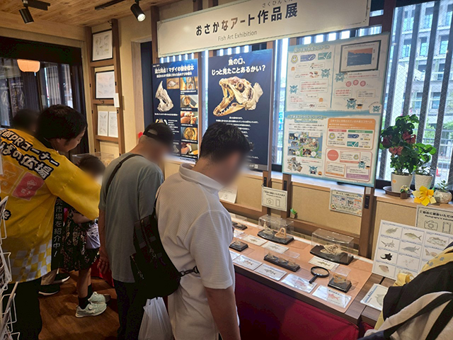 おさかなアート作品展