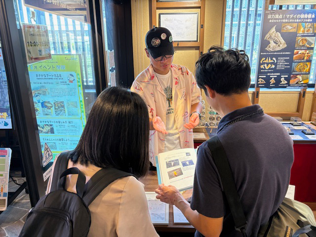 おさかなアートの楽しみ方 紹介