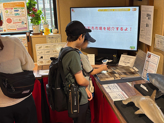 おさかなアート作品展