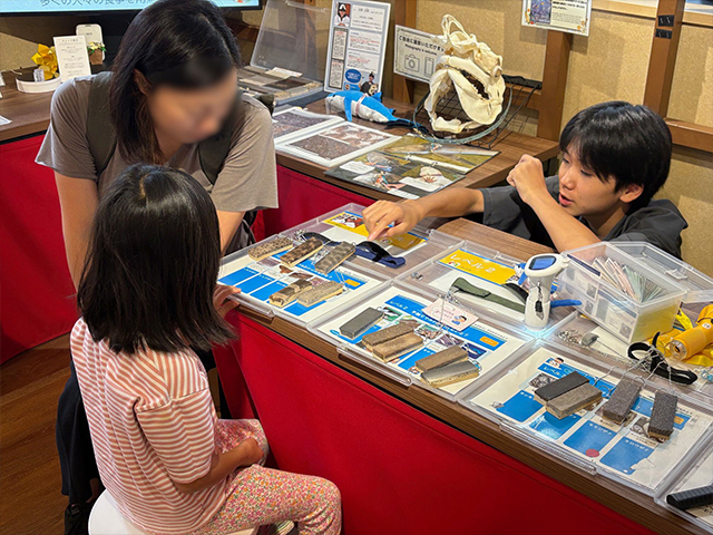 おさかなアートの楽しみ方 紹介