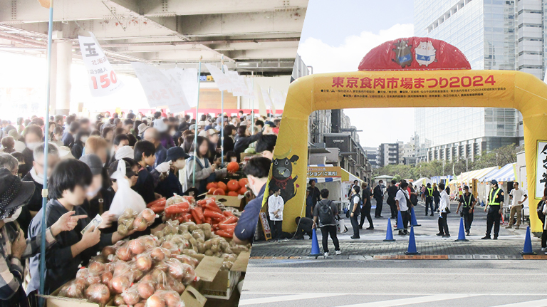 市場のお祭りに行ってみよう！