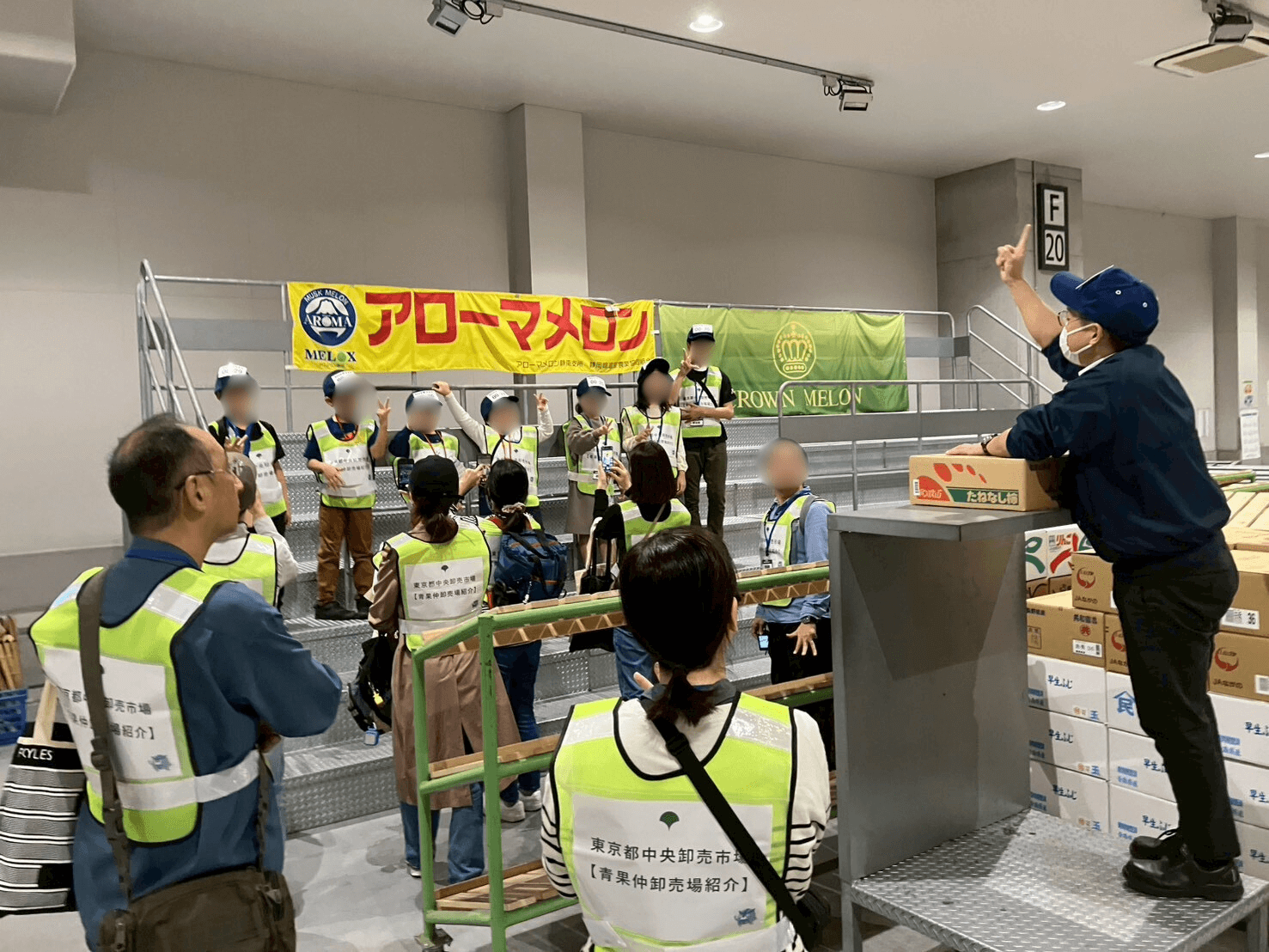 シティ青果さん