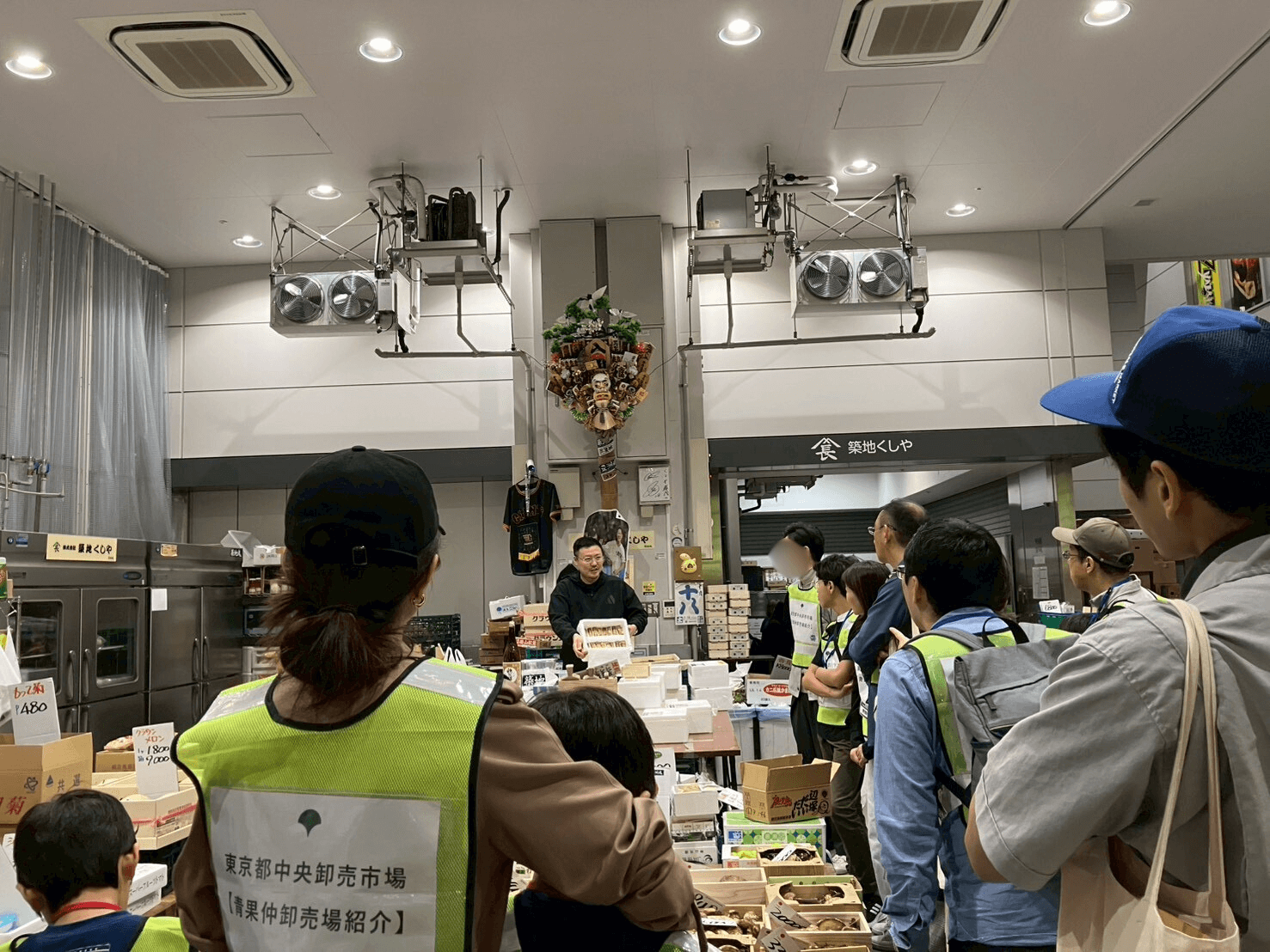 築地くしやさん