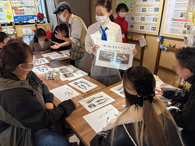 にぼしの解剖講座