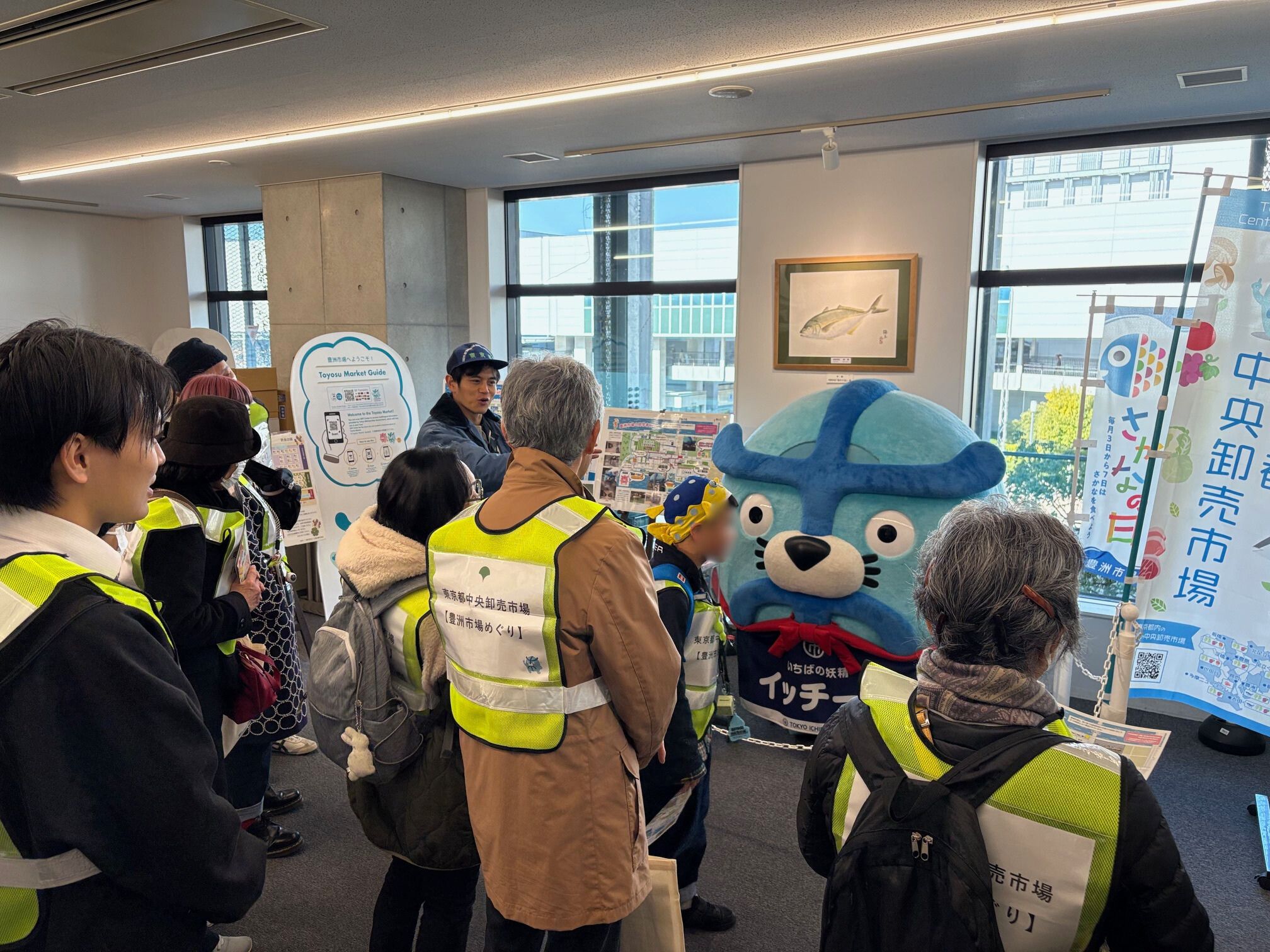 豊洲市場PRコーナー